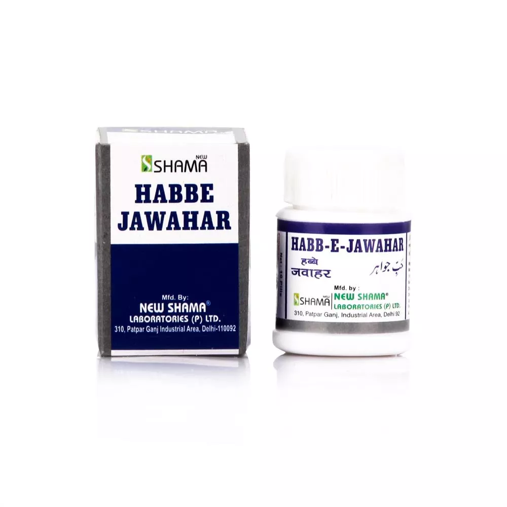 New Shama Habbe Jawahar 10Pills