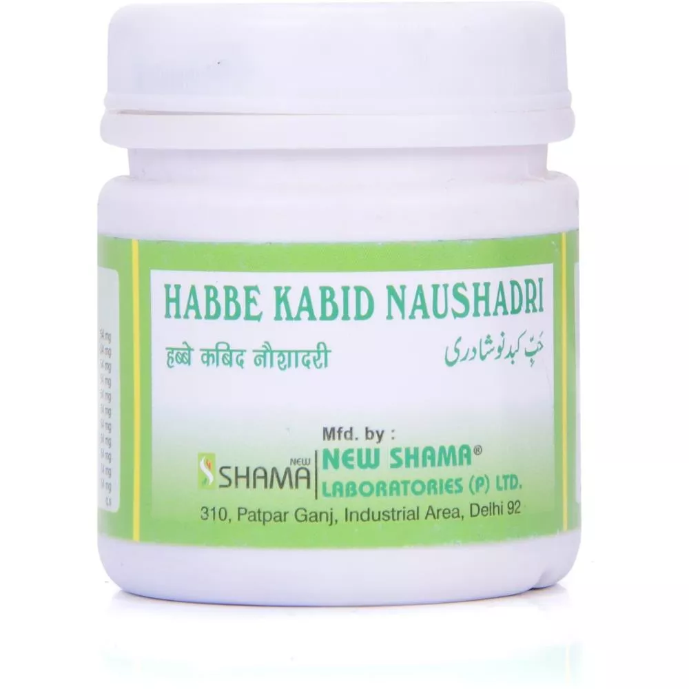 New Shama Habbe Kabid Naushadri 100Pills