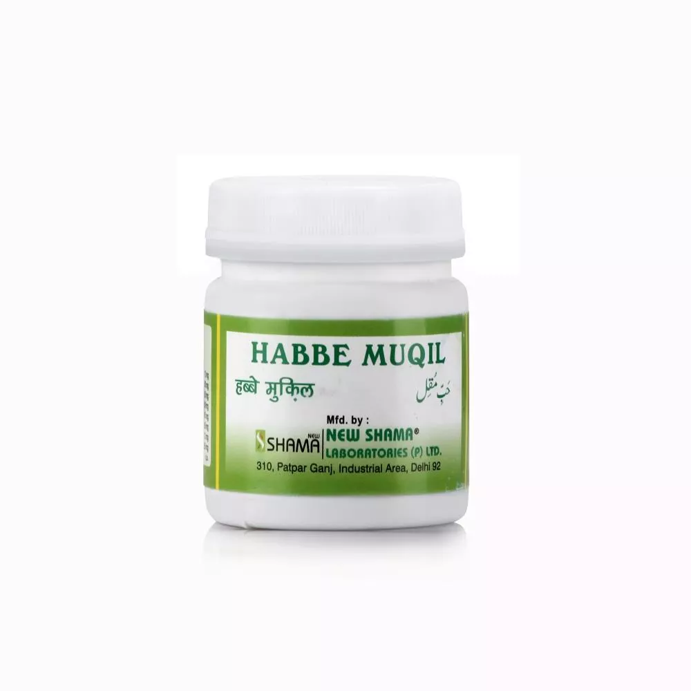 New Shama Habbe Muqil 50Pills
