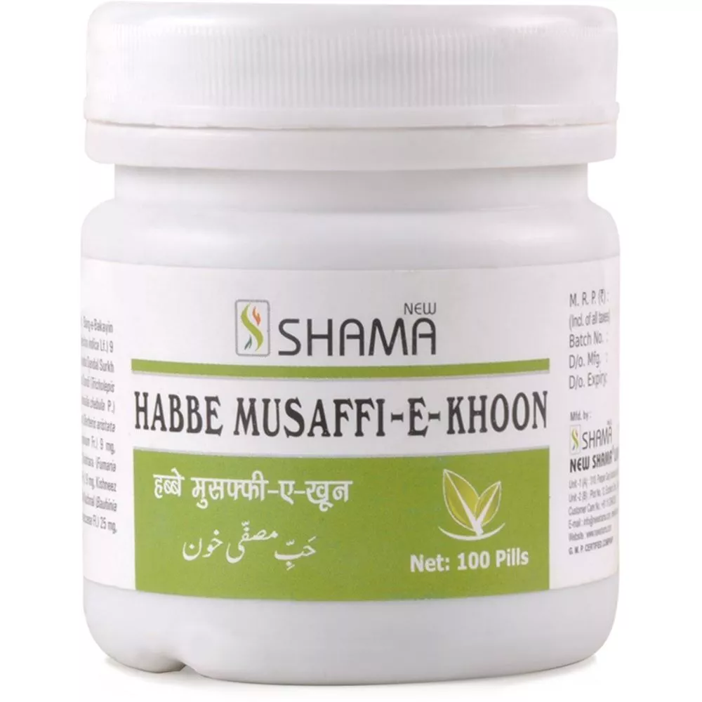 New Shama Habbe Musaffi Khoon 100Pills