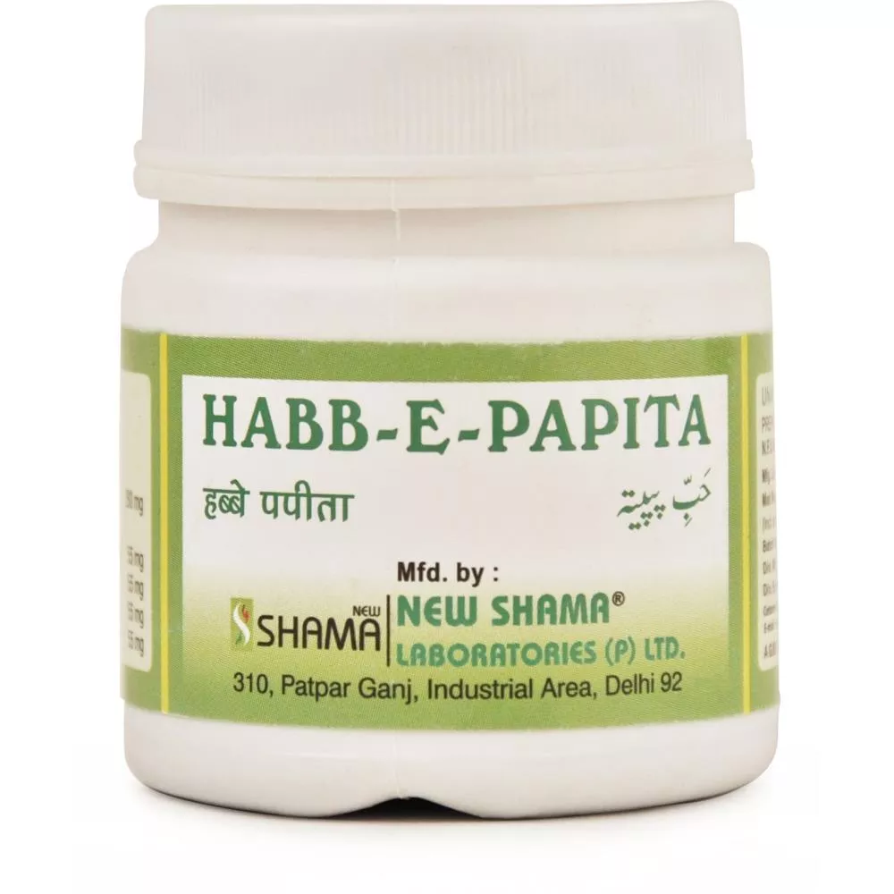 New Shama Habbe Papita 60Pills