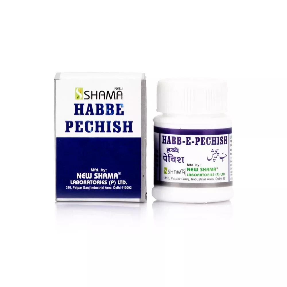 New Shama Habbe Pechish 20Pills