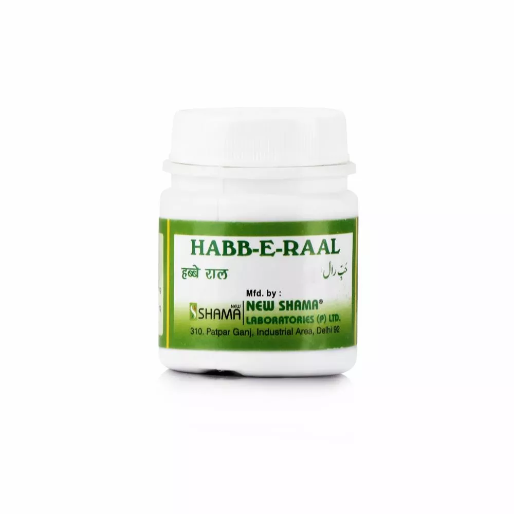 New Shama Habbe Raal 50Pills