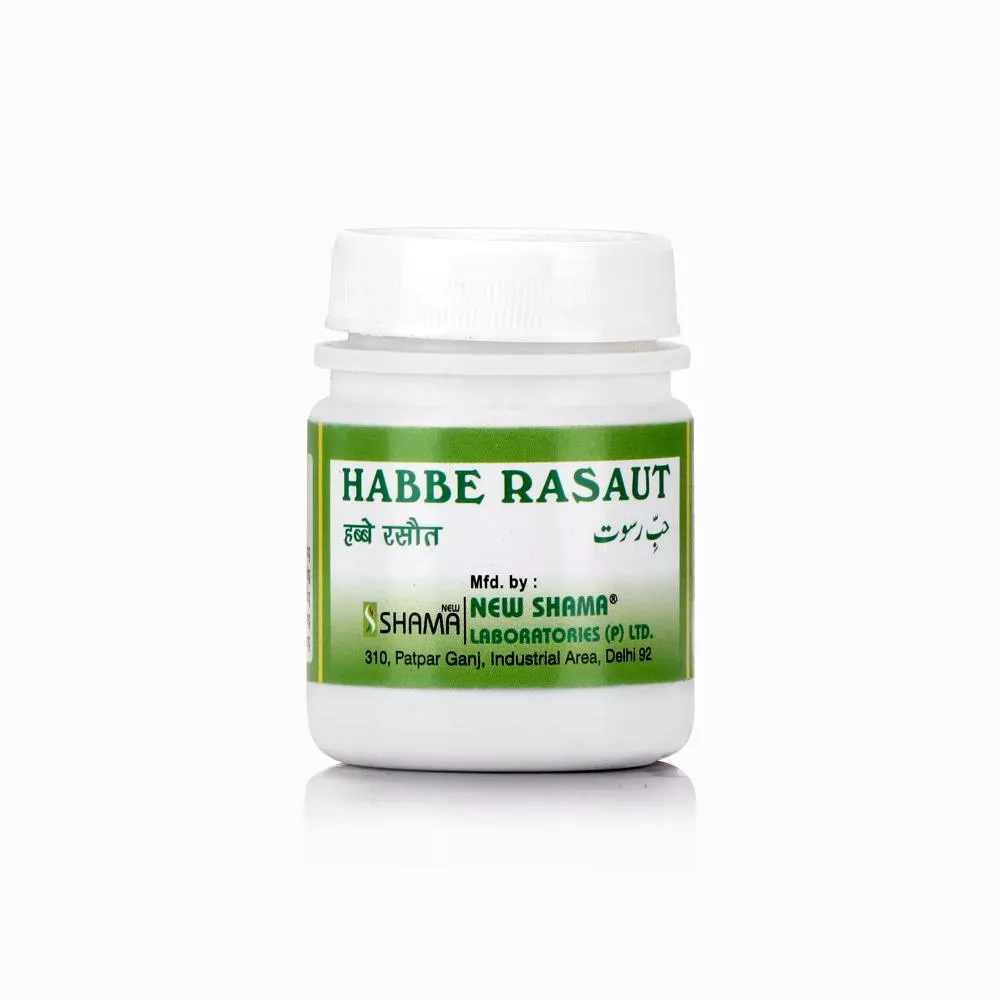 New Shama Habbe Rasaut 50Pills