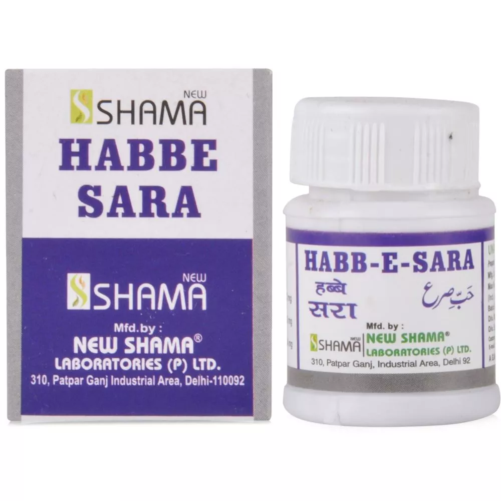 New Shama Habbe Sara 20Pills