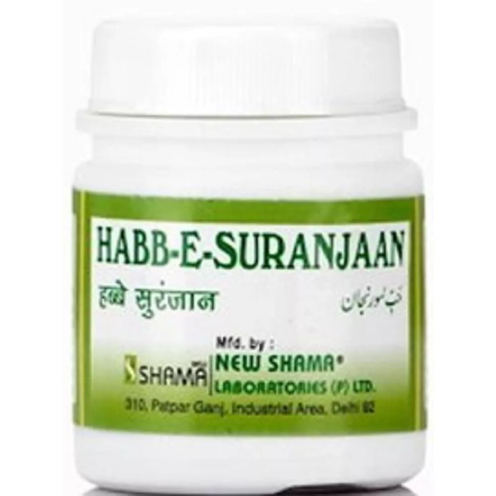 New Shama Habbe Suranjan Jar 1000tab