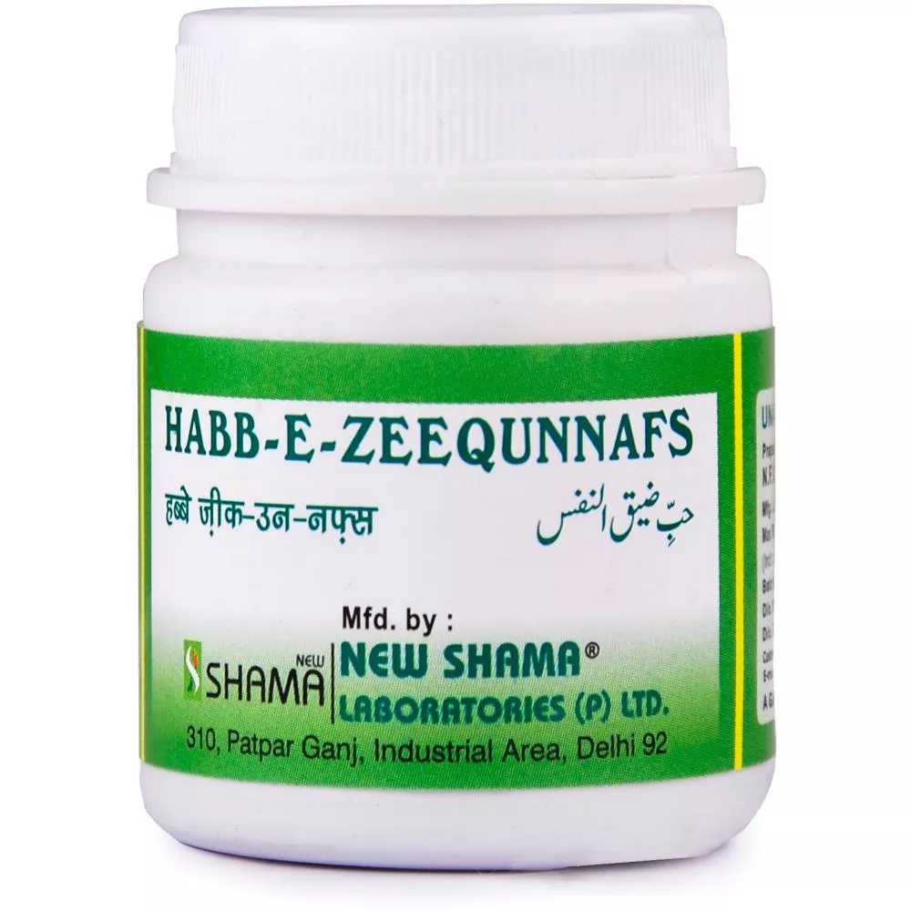 New Shama Habbe Zeequnnafas 50tab