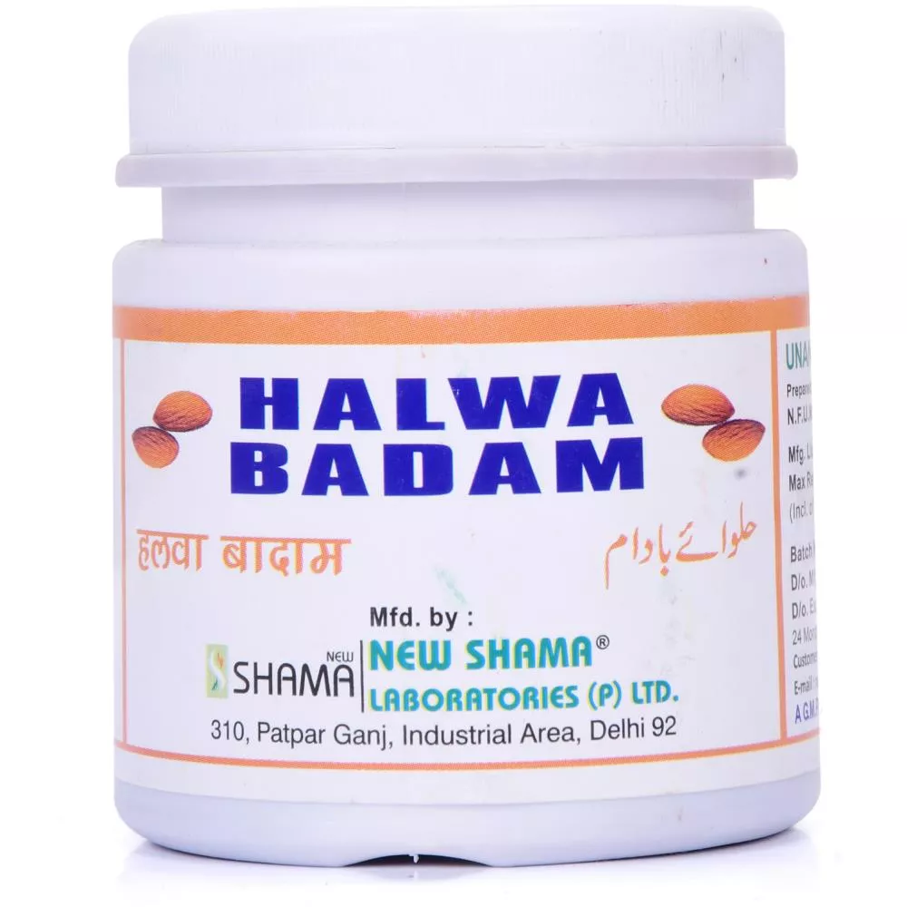 New Shama Halwa Badam 250g