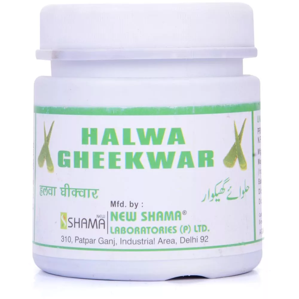 New Shama Halwa Gheekawar 250g