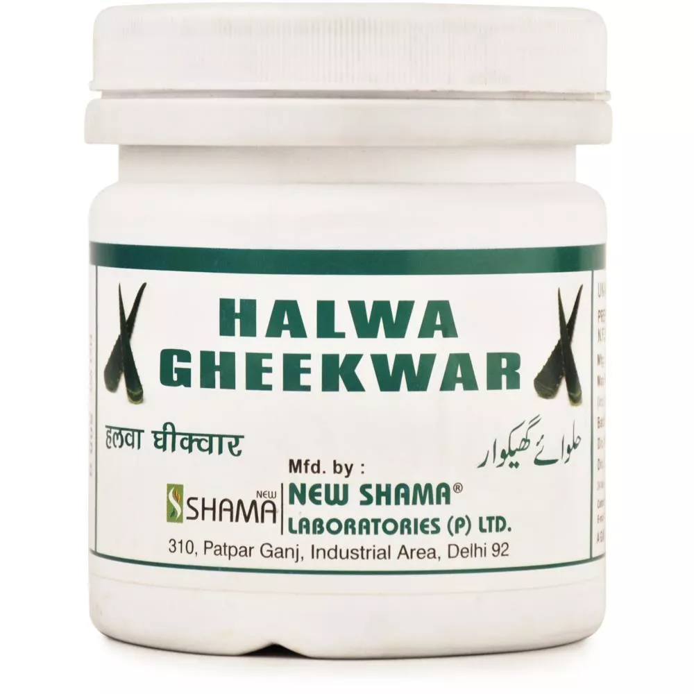New Shama Halwa Gheekawar 1000g