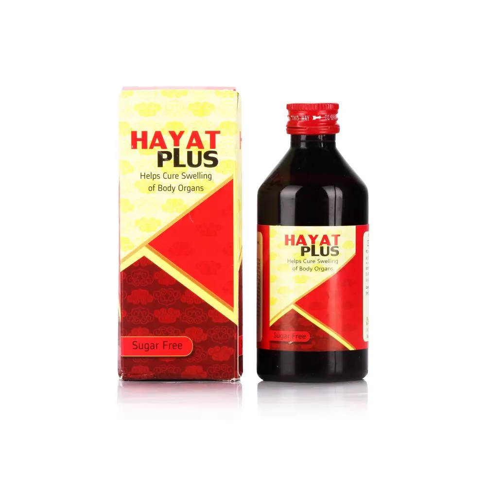 New Shama Hayat Plus 200ml