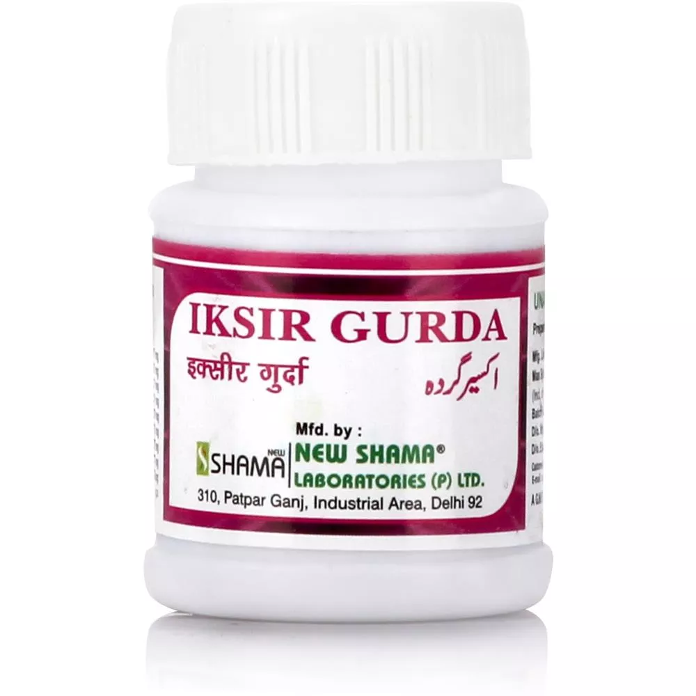 New Shama Iksir Gurda 50tab