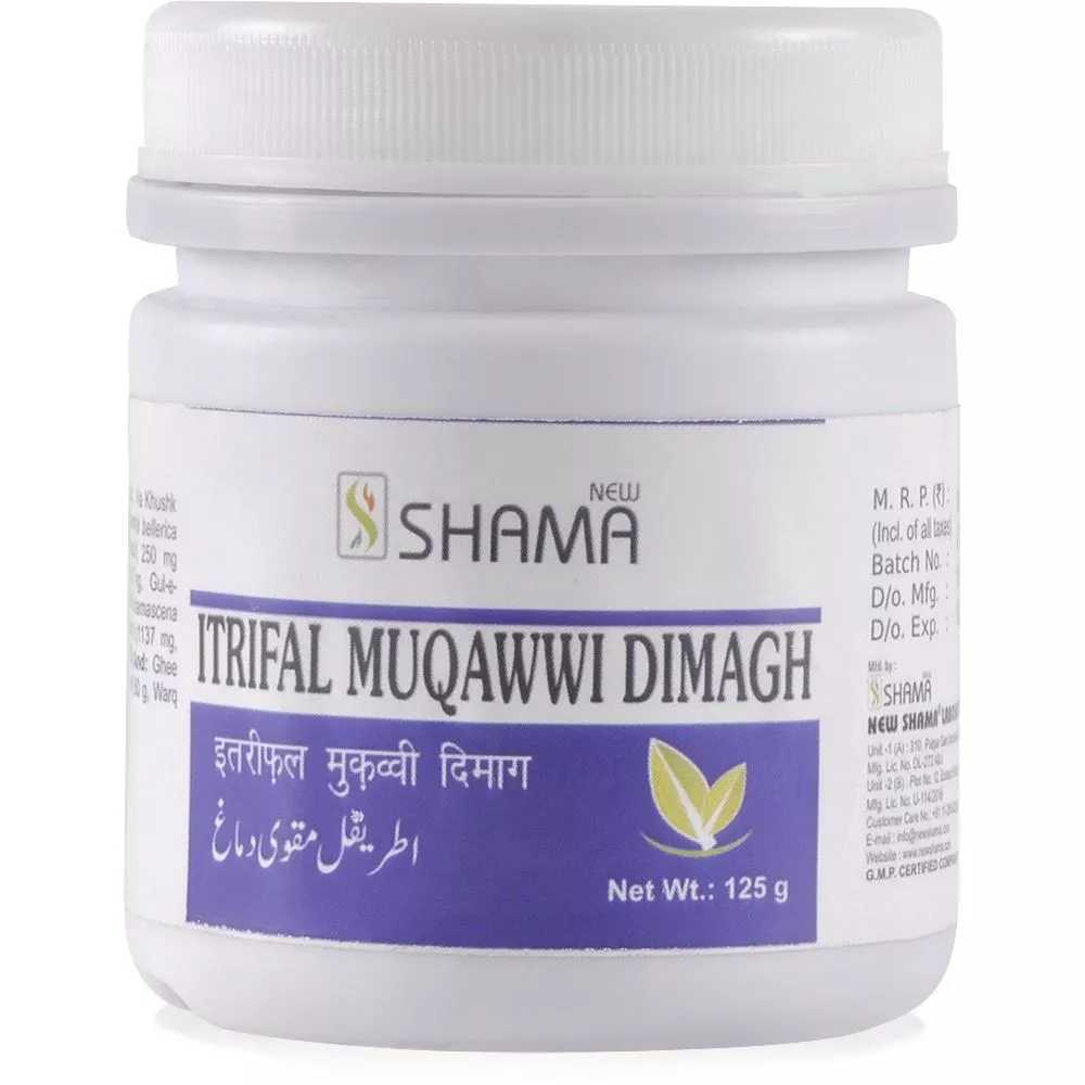 New Shama Itrifal Muqawwi Dimagh 125g