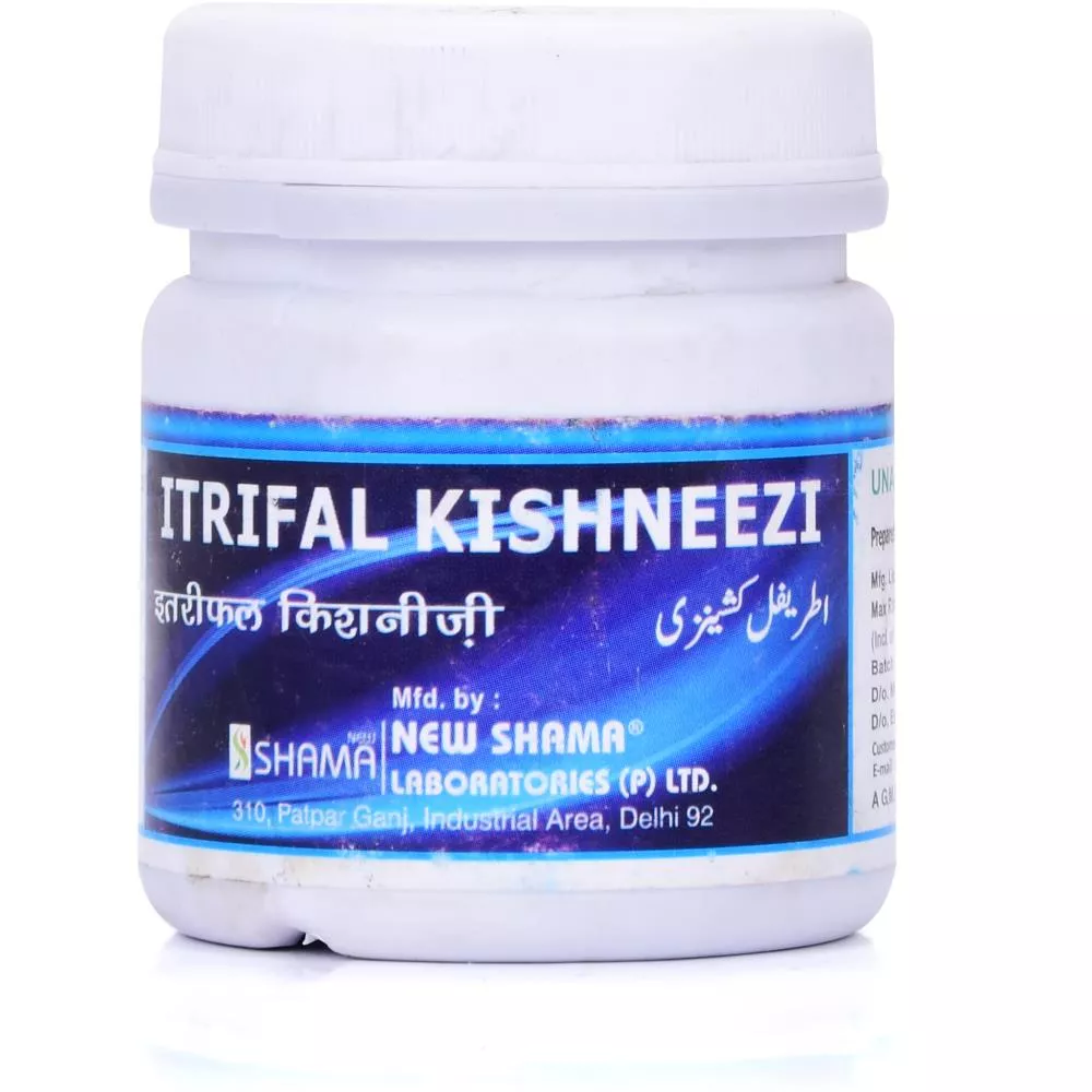 New Shama Itrifal Kishneezi 125g