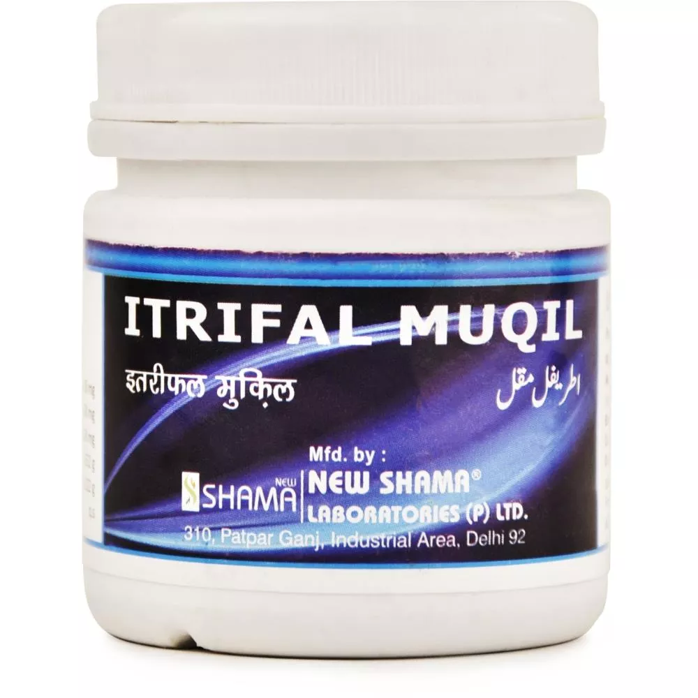New Shama Itrifal Muqil 125g