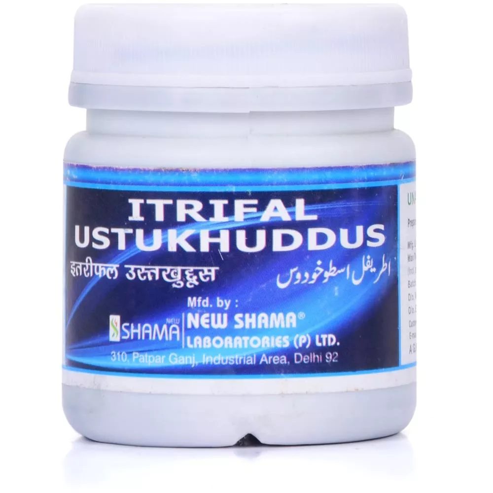 New Shama Itrifal Ustukhuddus 125g