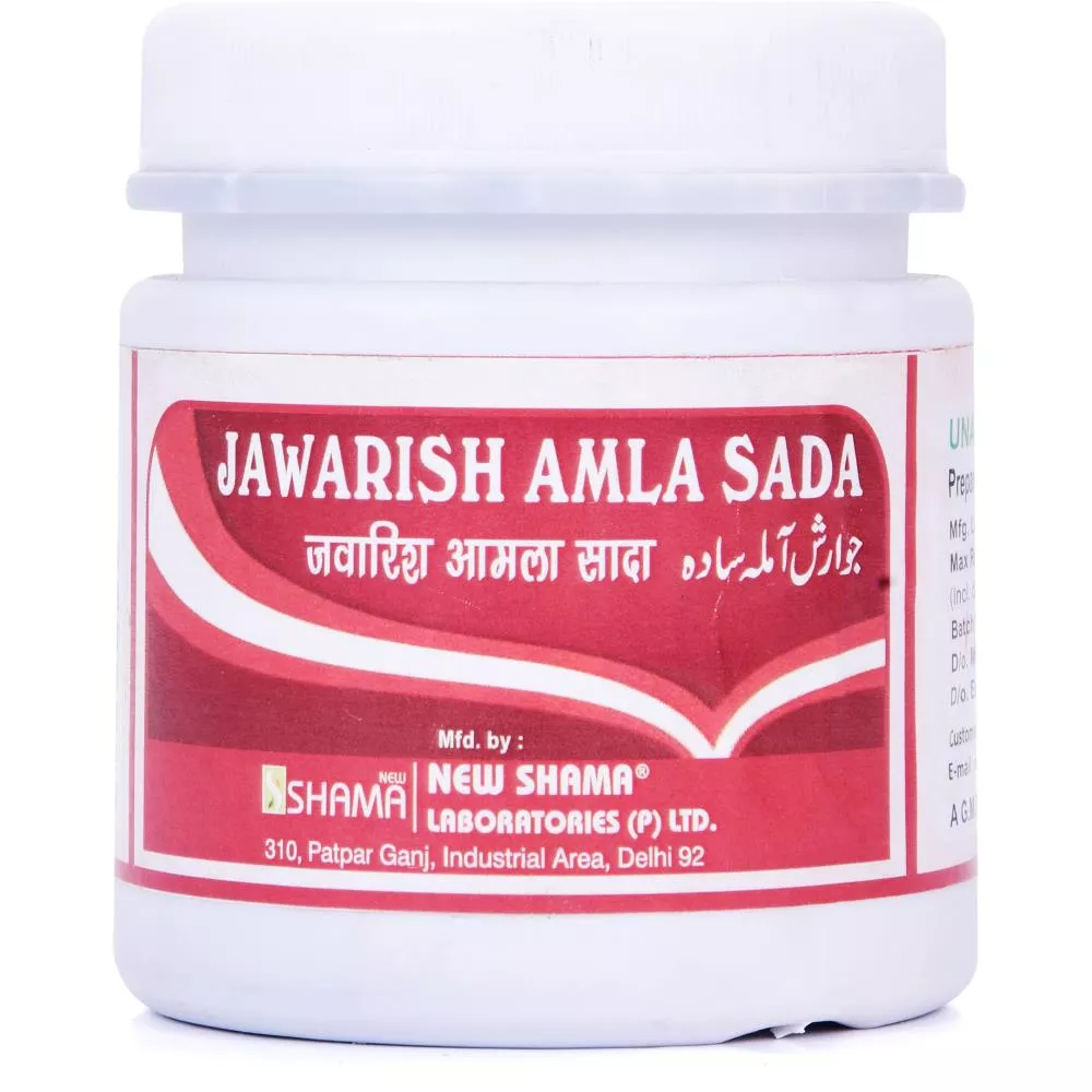 New Shama Jawarish Amla Sada 125g