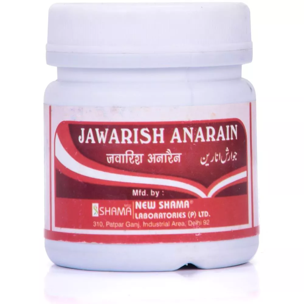 New Shama Jawarish Anarain 125g
