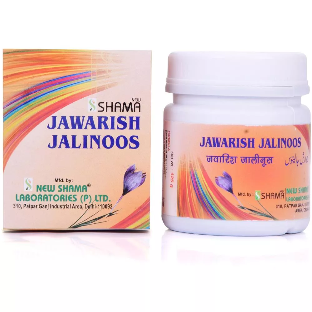 New Shama Jawarish Jalinoos 125g