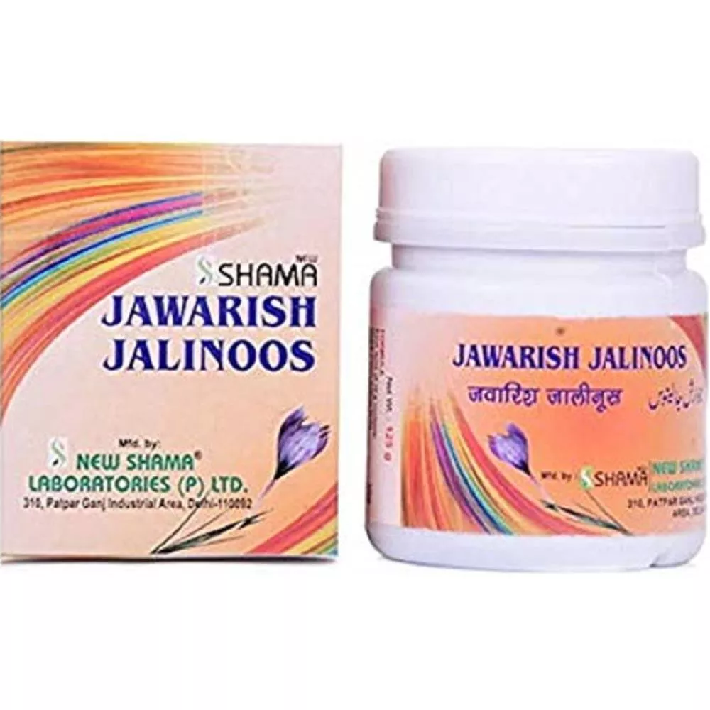New Shama Jawarish Jalinoos 1kg