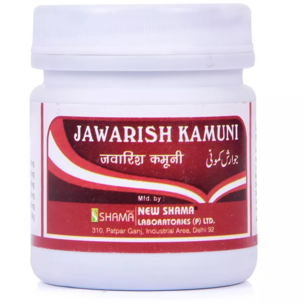 New Shama Jawarish Kamuni 125g