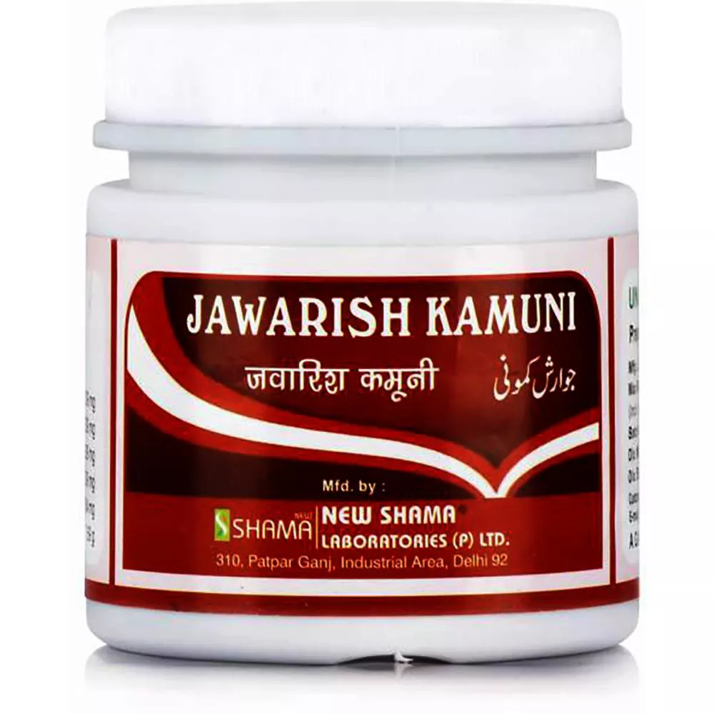 New Shama Jawarish Kamuni 250g