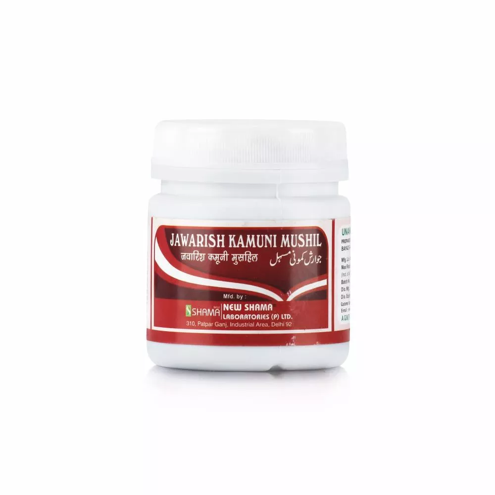 New Shama Jawarish Kamuni Mushil 125g