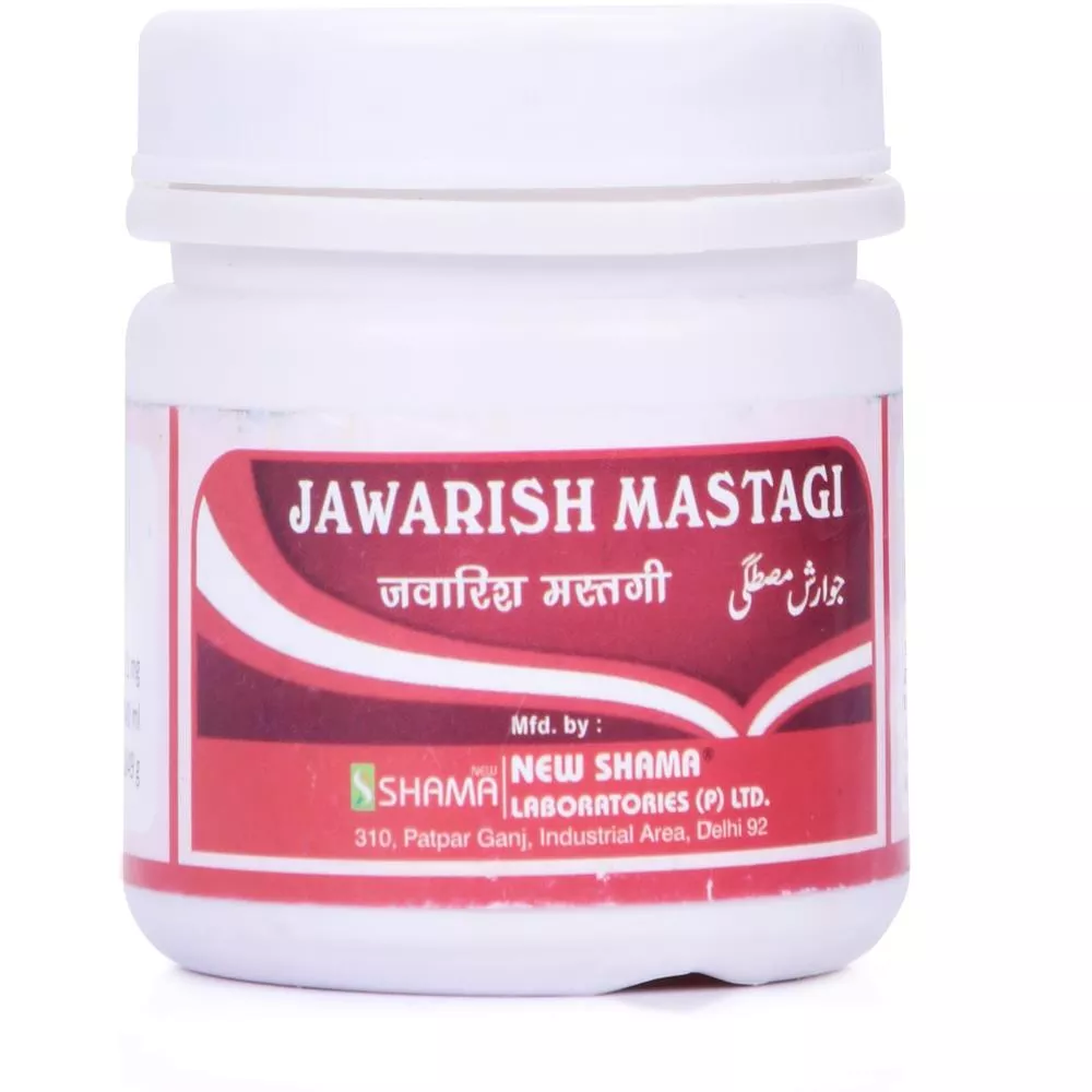 New Shama Jawarish Mastagi 125g