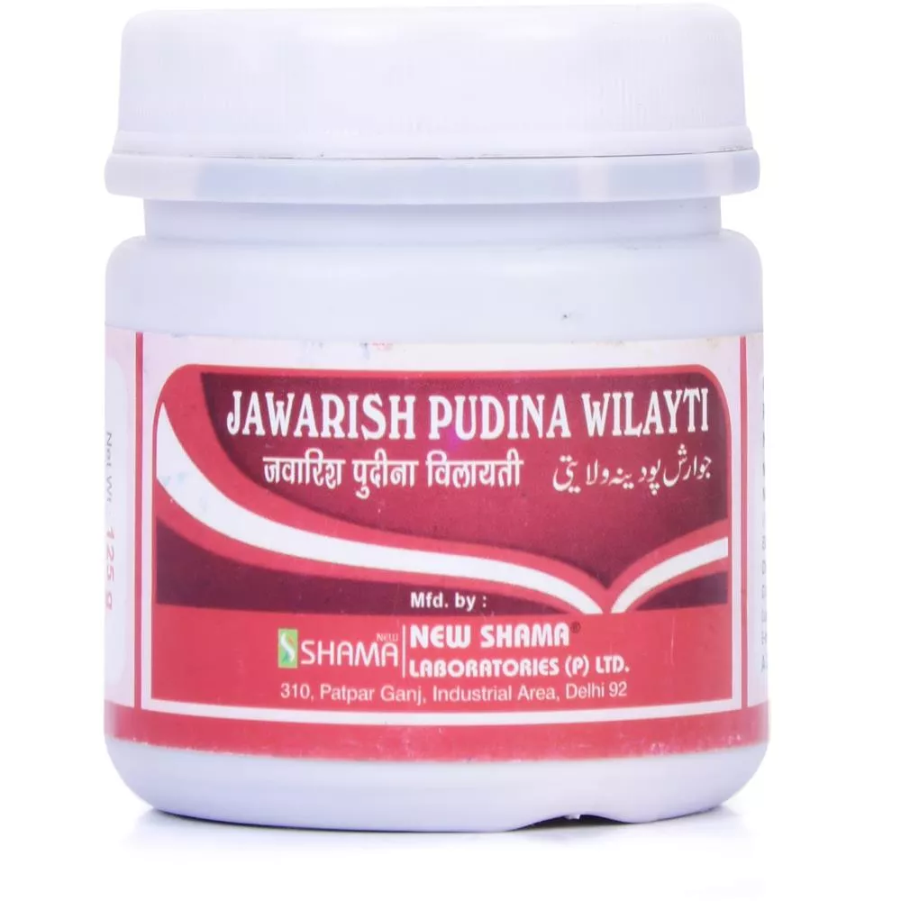 New Shama Jawarish Pudina Wilayti 125g