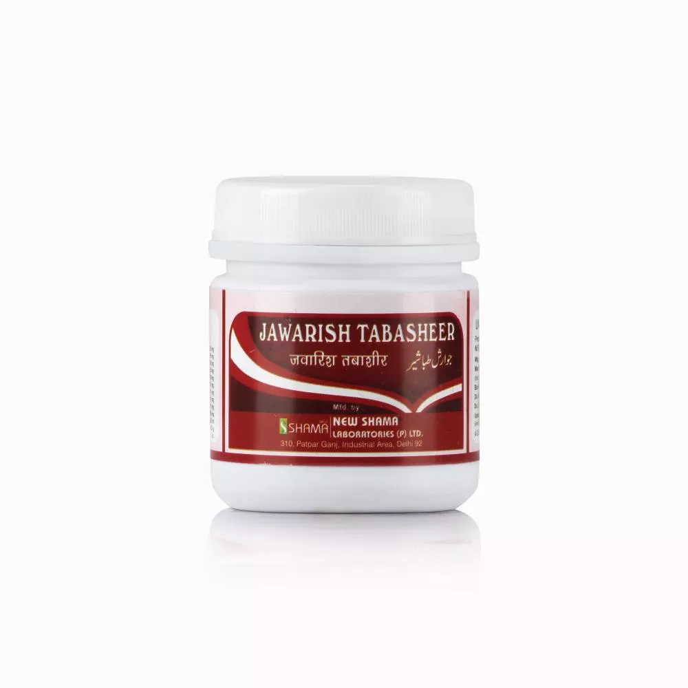 New Shama Jawarish Tabasheer 125g