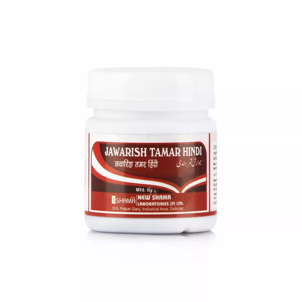 New Shama Jawarish Tamar Hindi 125g
