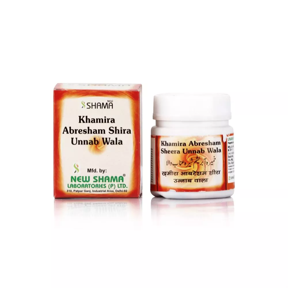New Shama Khamira Abresham Shira Unnab Wala 60g