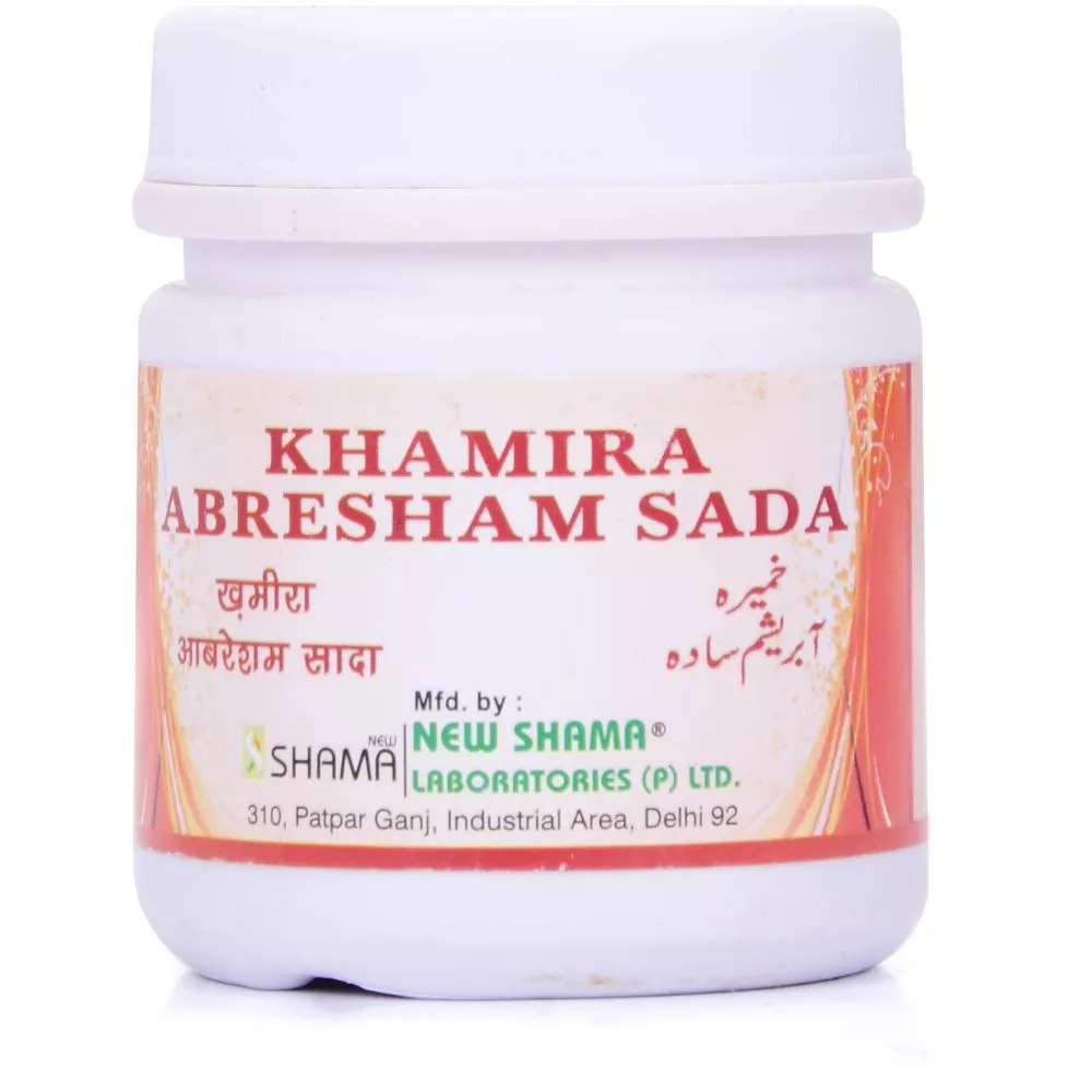 New Shama Khamira Abresham Sada 125g