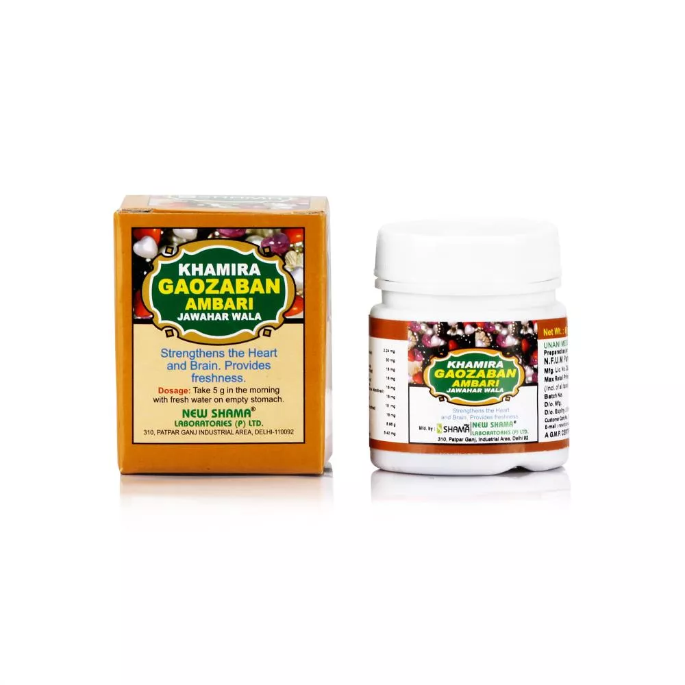 New Shama Khamira Gawzaban Ambari Jawahar Wala 60g