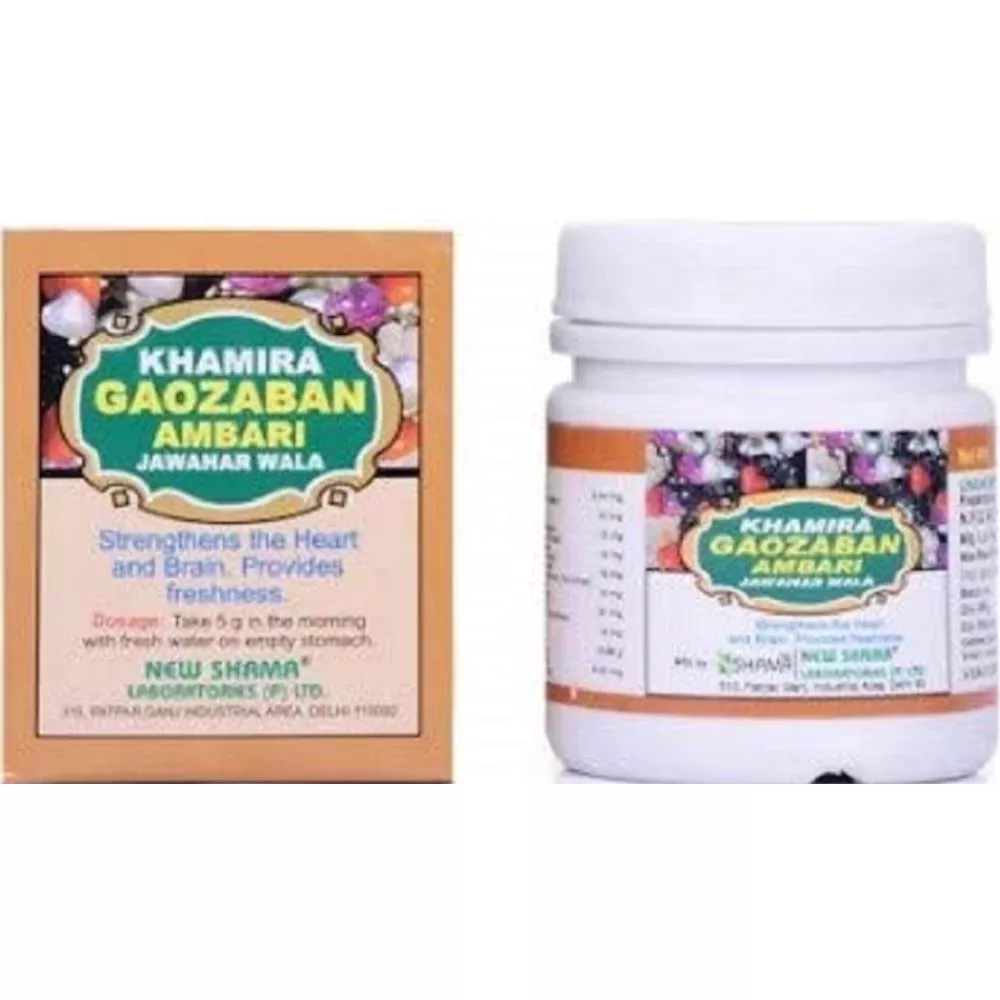 New Shama Khamira Gawzaban Ambari Jawahar Wala 1kg