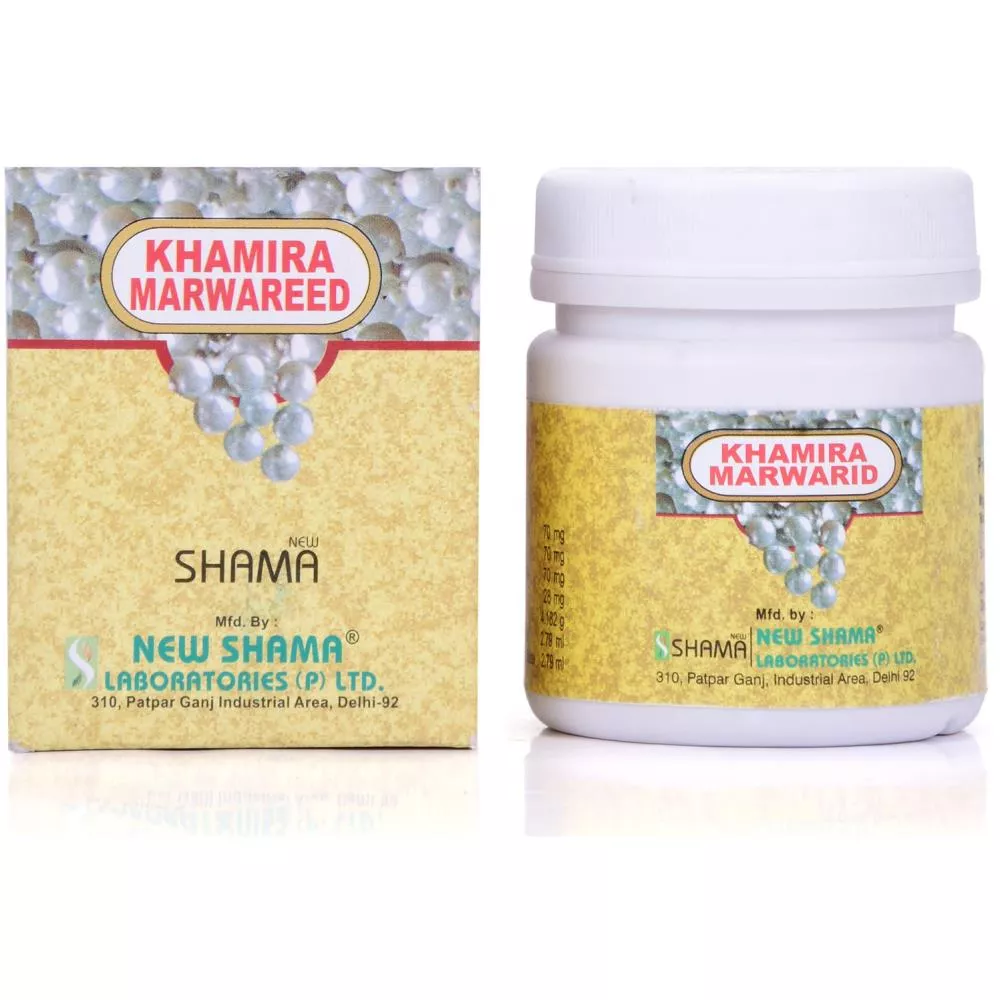 New Shama Khamira Marwareed 125g