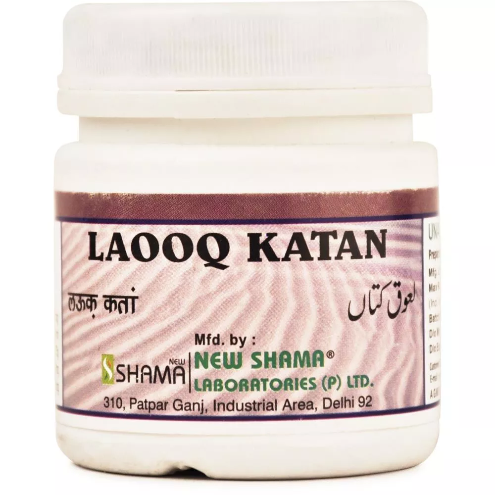 New Shama Lauq Katan 125g