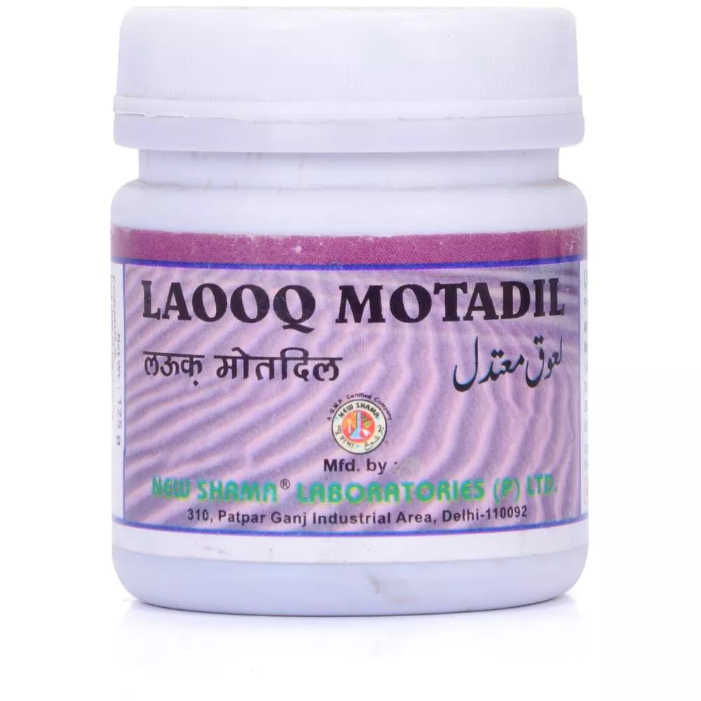 New Shama Lauq Motadil 125g