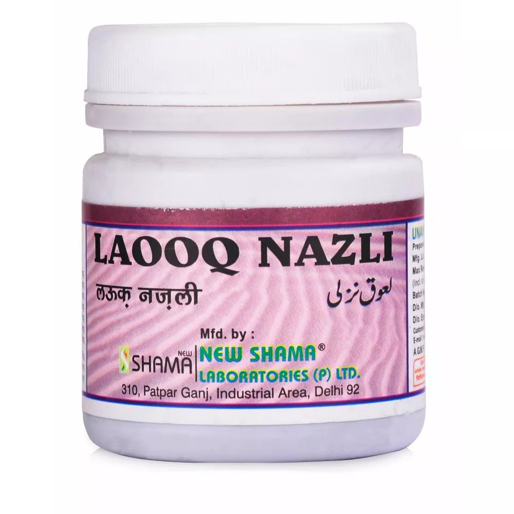 New Shama Lauq Nazli 125g