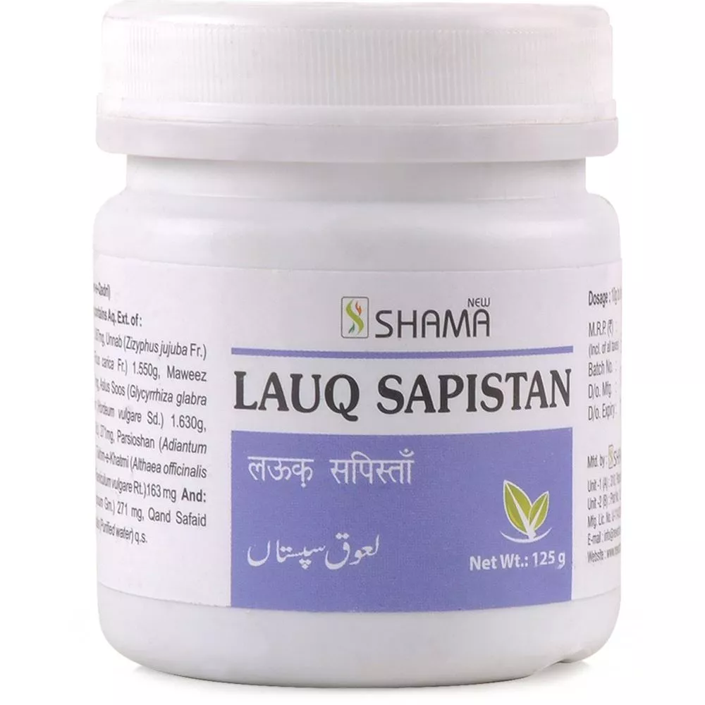 New Shama Lauq Sapistan 125g