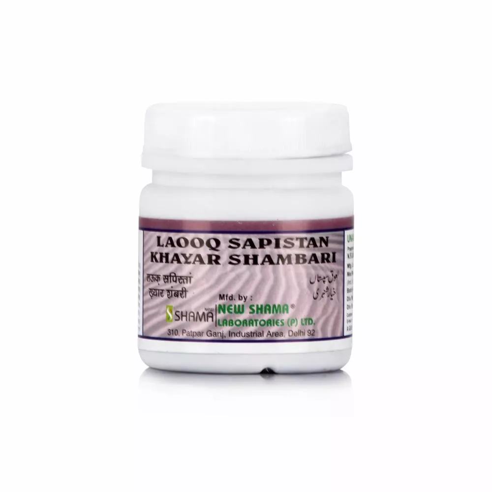 New Shama Lauq Sapistan Khyar Shambari 125g