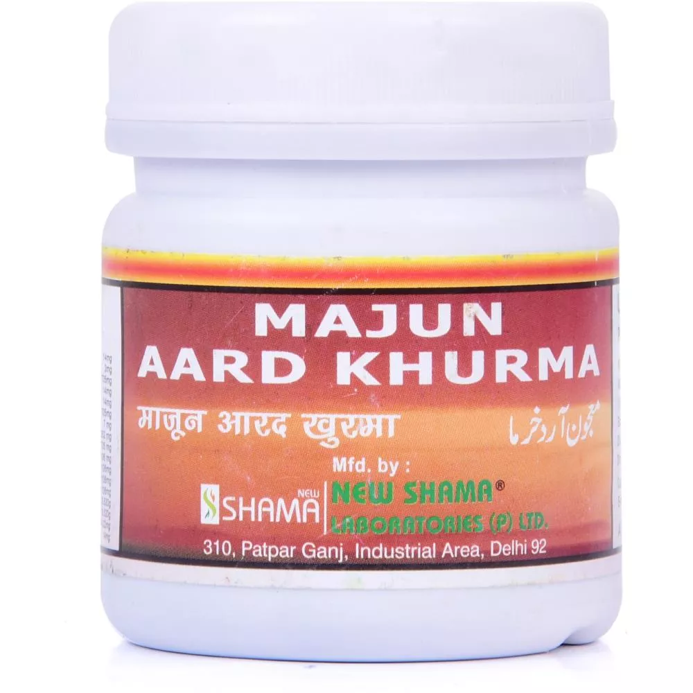 New Shama Majun Arad Khurma 125g