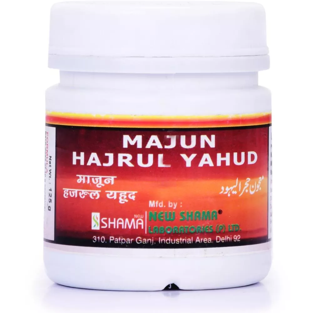 New Shama Majun Hijrul Yahud  125g