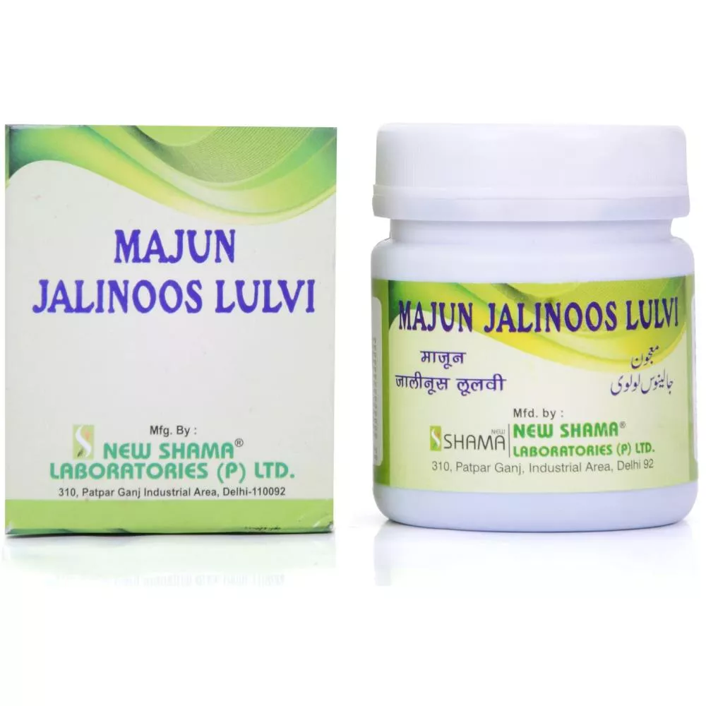 New Shama Majun Jalinus Lulvi 60g