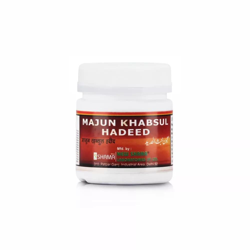 New Shama Majun Khabsul Hadeed 125g