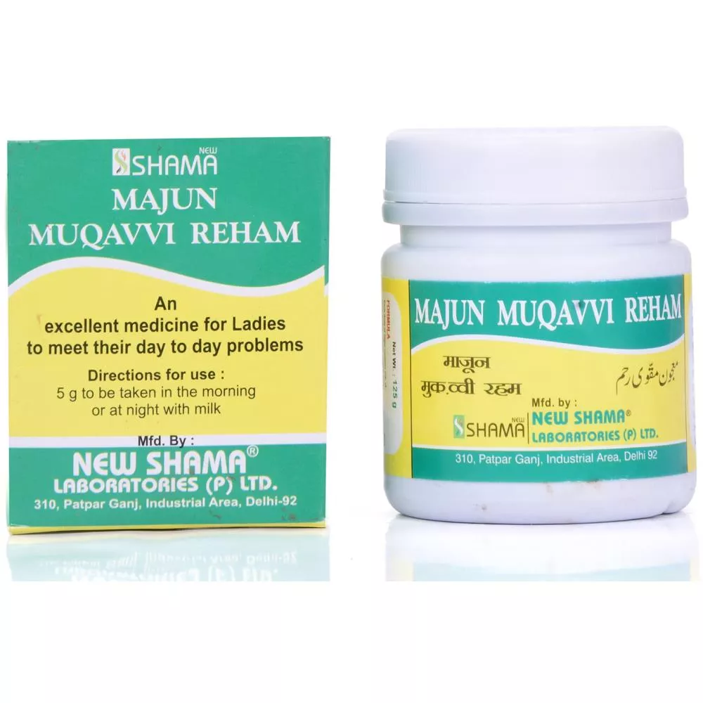 New Shama Majun Muqavvi Reham 125g