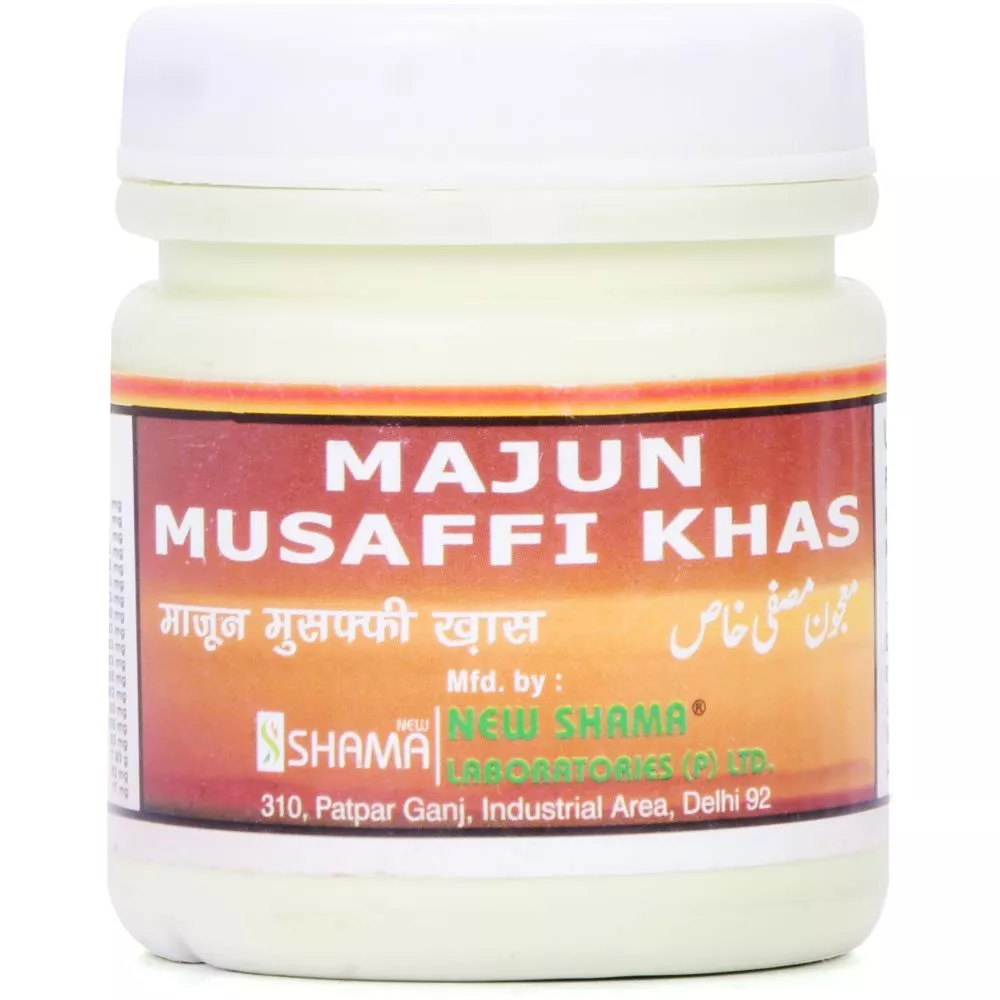 New Shama Majun Musaffi Khas 125g