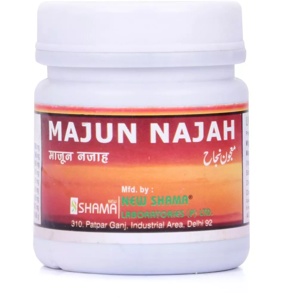 New Shama Majun Najah 125g