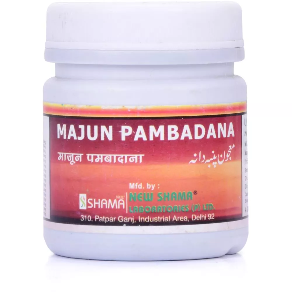 New Shama Majun Pumbadana 125g