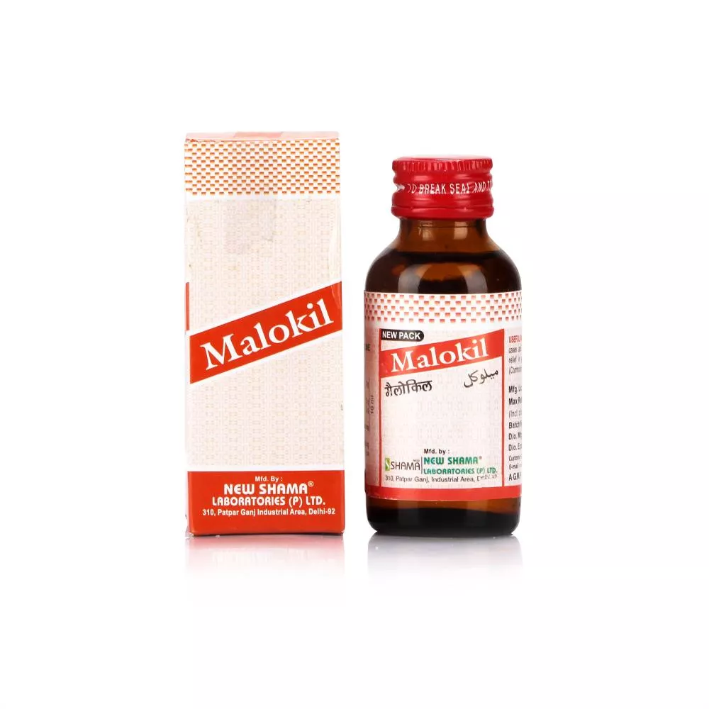 New Shama Malokil 60ml